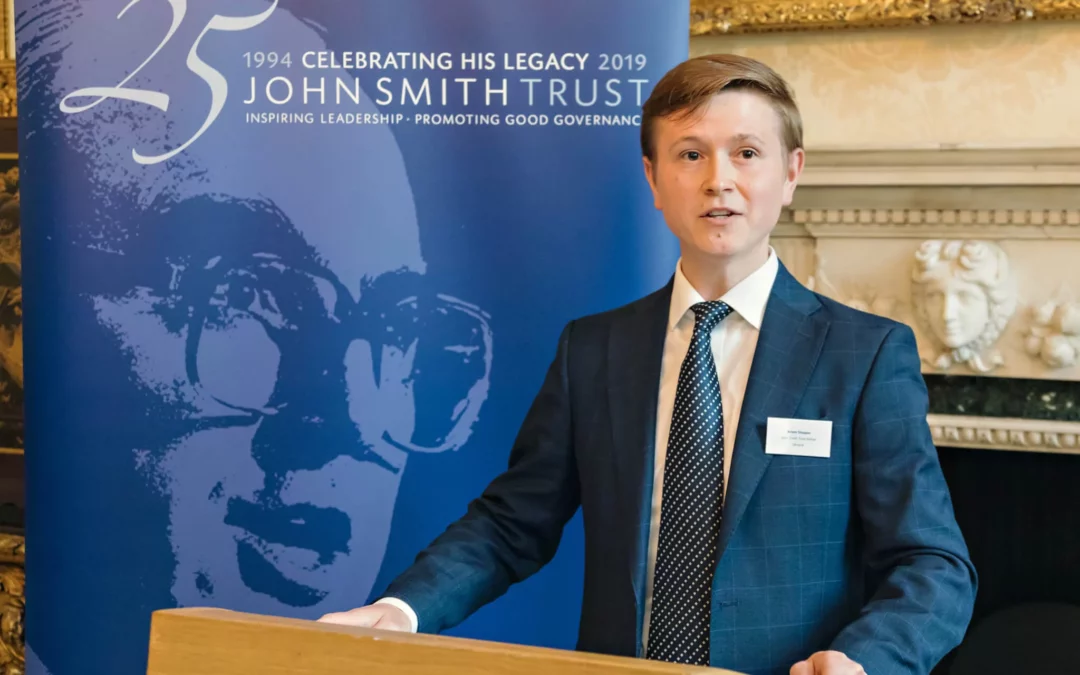 Changing civil service culture in Ukraine