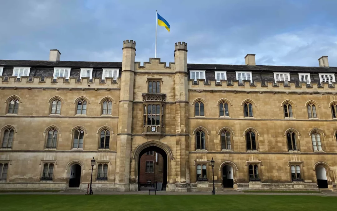 Support the Ukrainian Global University