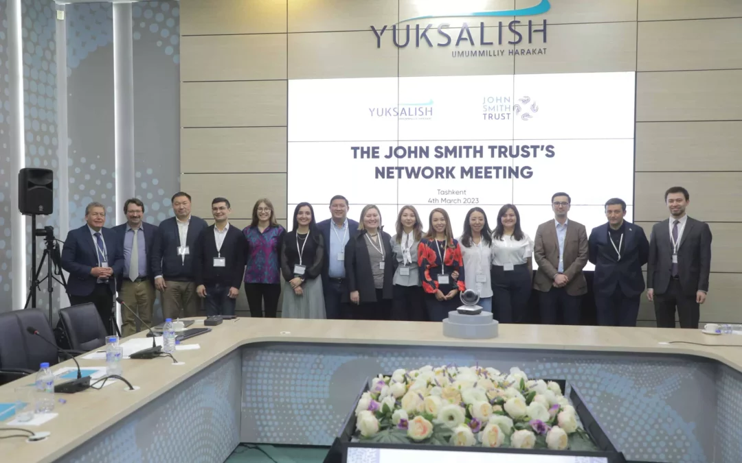 Central Asian Fellows in Tashkent: strengthening regional cooperation