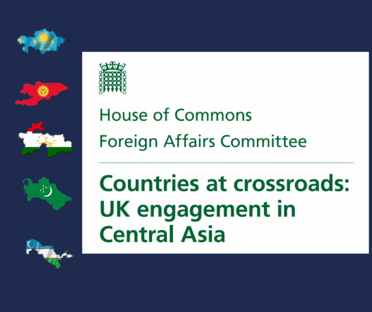 Five images showing 5 flags of Central Asian countries in the shape of the countries they represent and a cover from the Foreign Affairs Committee report