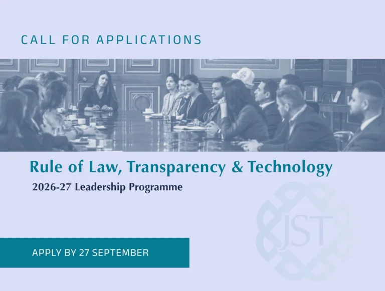 Flyer for new JST leadership programme
